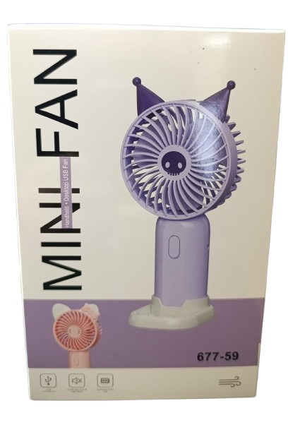 EL FANI KEDİ